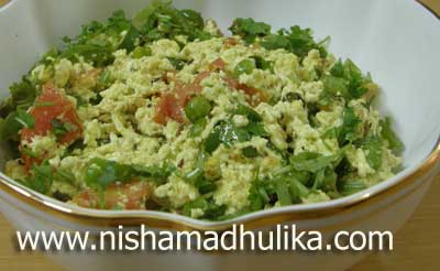 Paneer Bhurji Recipe