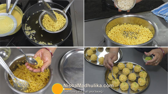 https://nishamadhulika.com/images/boondi-ladoo-recipes.jpg