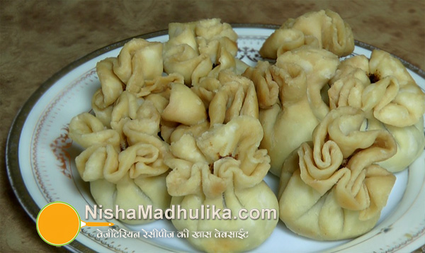 How to make Potli Samosa at home