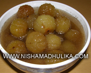 Amla Murabba Recipe