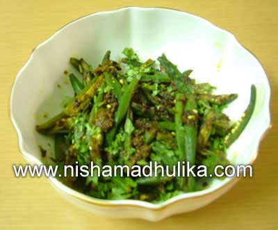 Bhindi Masala Recipe Nishamadhulika Com