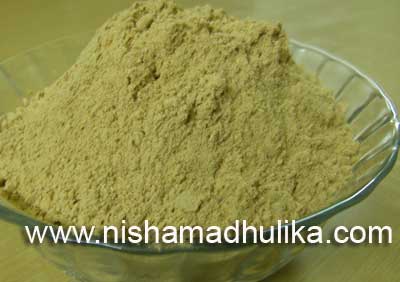 Chat masala outlet powder