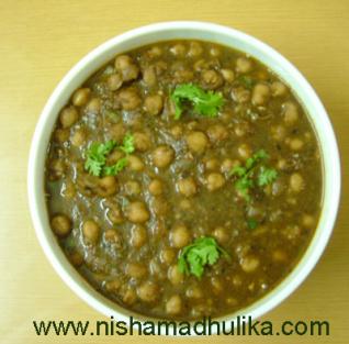 Chana Masala Recipe