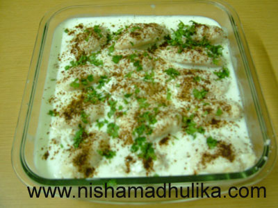 Dahi Vada Recipe