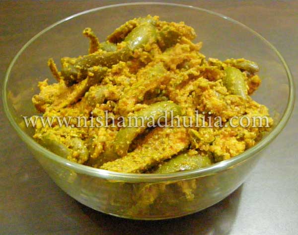 Dried Mango Pickle Recipe