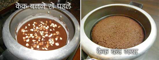 Featured image of post Recipe of Eggless Cake Recipe In Cooker By Nisha Madhulika