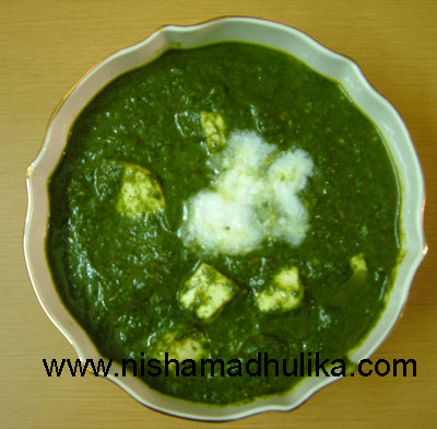 Palak Paneer Recipe