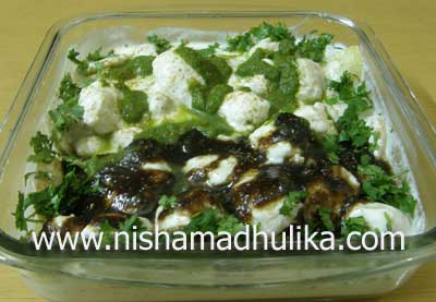 Papdi Chat Recipe