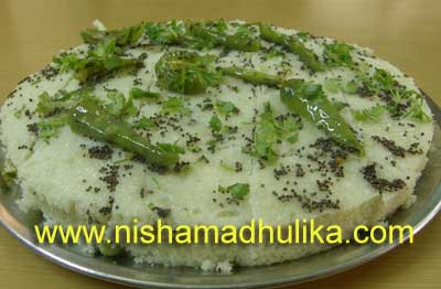 Rava Dhokla Recipe