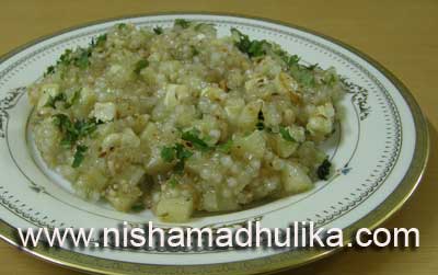 Sabudana Khichdi Recipe