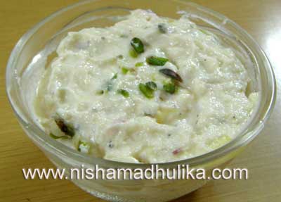 Shreekand Recipe