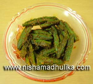 Stuffed Bhindi Recipe