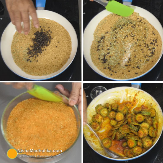  https://nishamadhulika.com/images/Achar-Masala.jpg