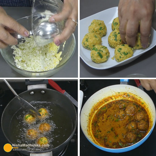 https://nishamadhulika.com/images/Curry-moong-dalgobi-image.jpg   