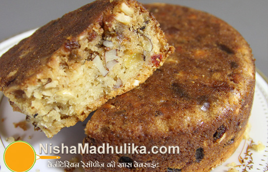 How to make Besan Sooji Dryfruits Eggless Cake Recipe