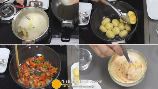 https://nishamadhulika.com/images/aloo-dum-briyani-recipe.jpg