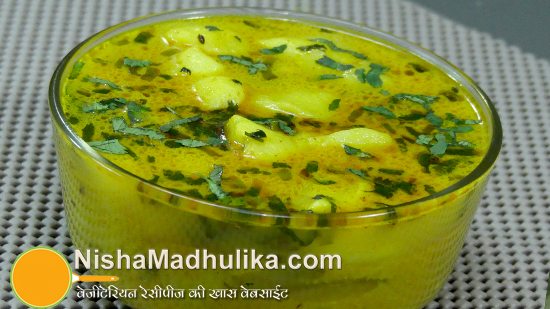 Featured image of post Simple Way to Dry Urad Dal Recipe Nisha Madhulika