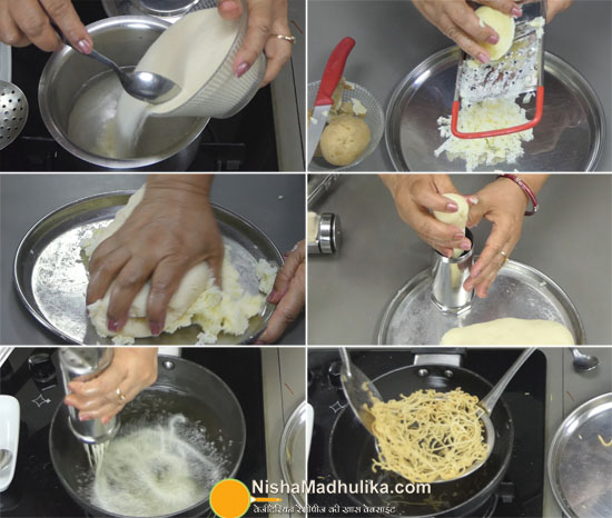 aloo white sev recipes