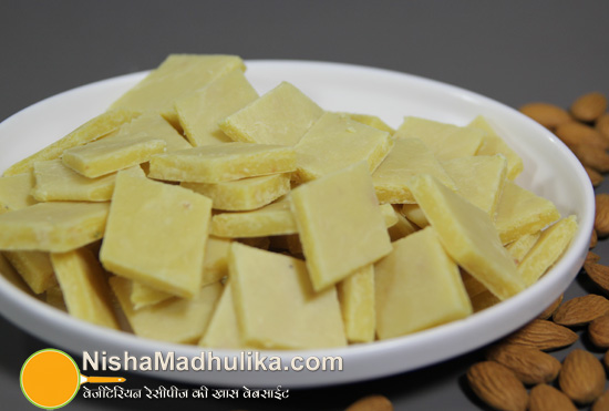 Badam Burfi Recipe With Condensed Milk - Kadovik