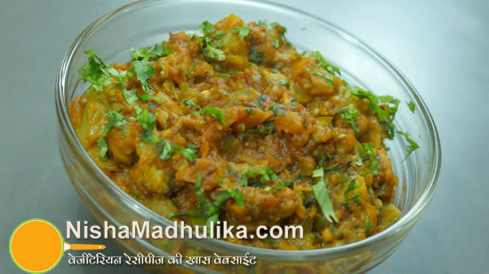 Dinner Recipes Veg Indian By Nisha Madhulika Contoh Soal Dan Materi Pelajaran 5