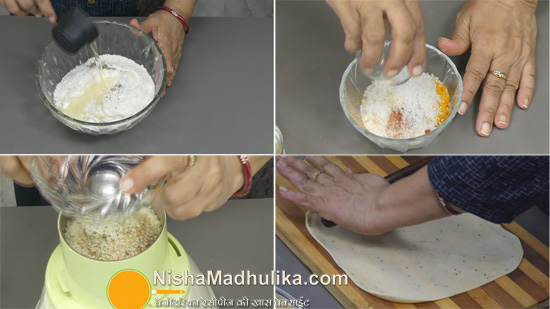 https://nishamadhulika.com/images/bakhadwadi-sandwich-recipe.jpg