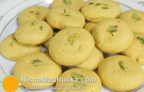 Nan Khatai Recipe Without Oven