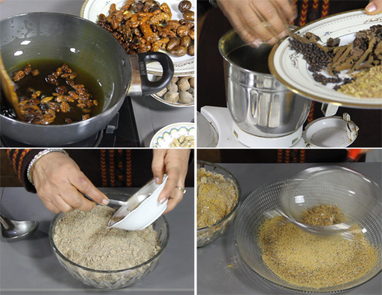 Buknu Recipe