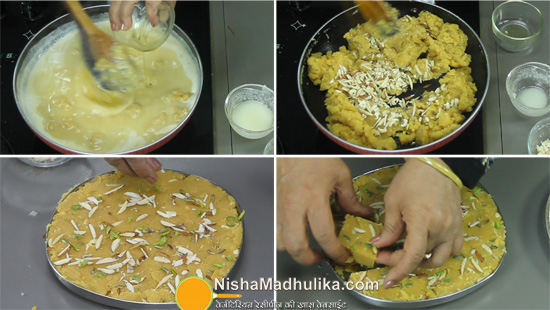 chana-dal-burfi-recipes