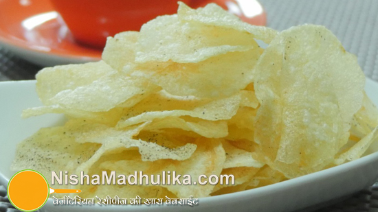 potato chips recipe, homemade potato wafers