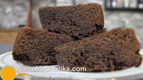 Indian style eggless chocolate sponge cake recipe | eggless chocolate  sponge cake |