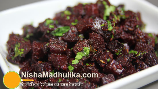 च कन दर क सब ज Beetroot Fry Sabzi Recipe Chukandar Ki Sabji Recipe Nishamadhulika Com