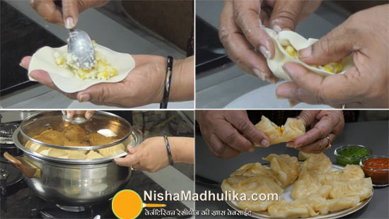 corn cheese momos recipe