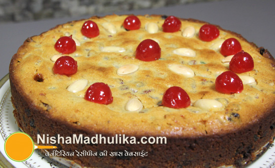 Guilt Free - Eggless christmas fruit cake recipe by Rashmi Chaubesh at  BetterButter