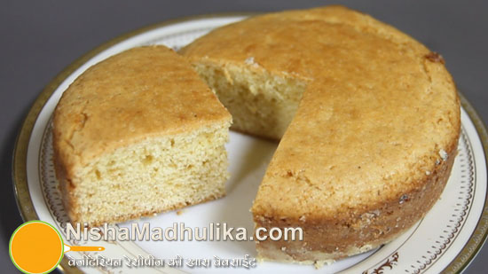 Orange Biscuit Cake in Pressure Cooker | 5 Ingredients | eggless | without  oven/microwave