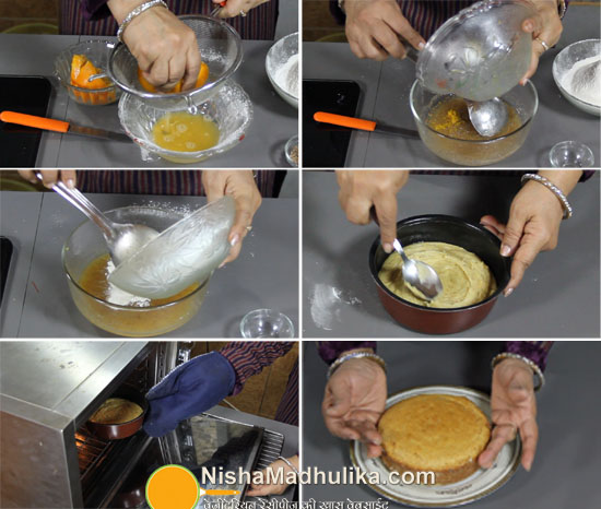 Atta Cake Recipe (Eggless Whole Wheat Cake) - Fun FOOD Frolic