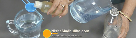 https://nishamadhulika.com/images/how-to-vinegar.jpg