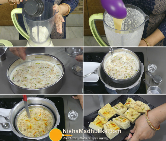 https://nishamadhulika.com/images/kharvas-sweet-recipe.jpg