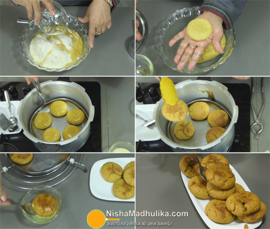   https://nishamadhulika.com/images/makka-dal-bati-recipe.png