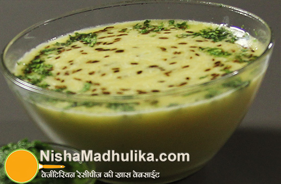 Suji Ka Halwa Recipe In Microwave Nishamadhulika Com