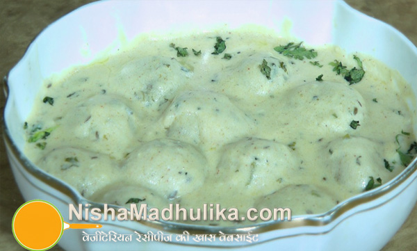 Malai kofta best sale in hindi