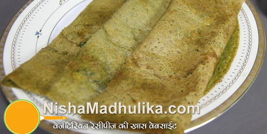 Instant paper dosa recipe palak