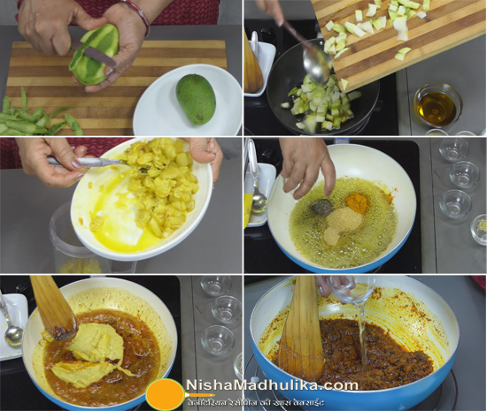 raw mango chutney achar recipes