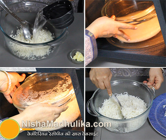 How To Cook Rice in The Microwave