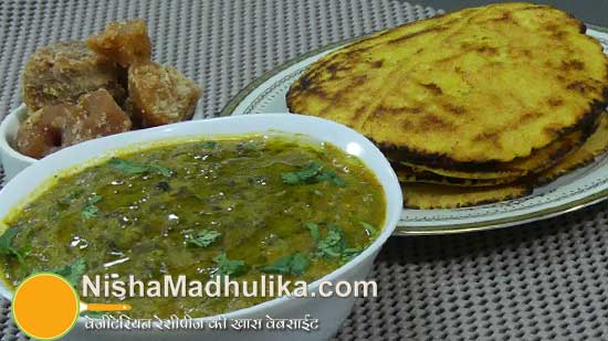 makki ki roti sarson ka saag