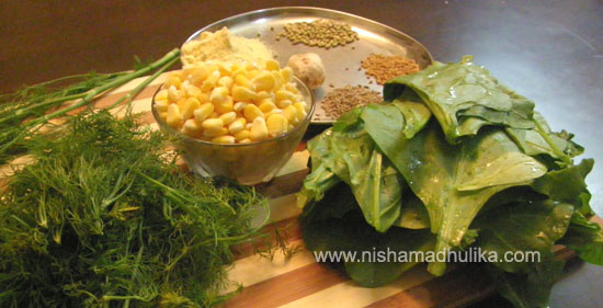 How to make Spinach Dill Leaves Curry