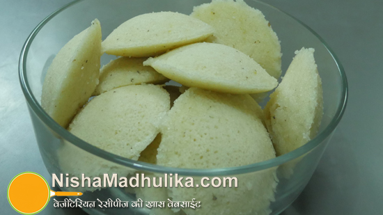 Ponsa Idlis (Steamed Jackfruit Cakes) - CurryandVanilla