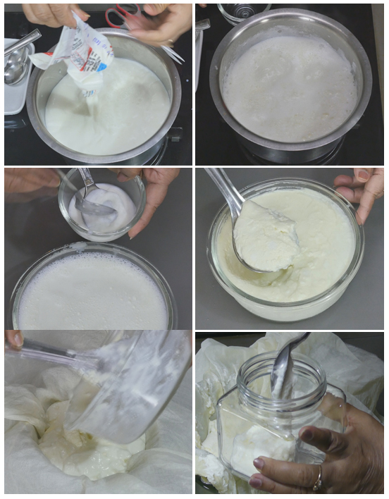  https://nishamadhulika.com/images/yogurt-recipe.jpg