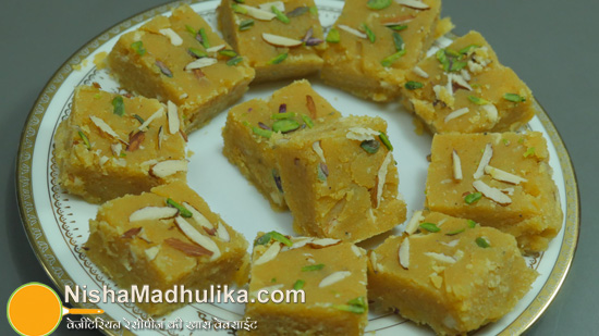 chana dal barfi 