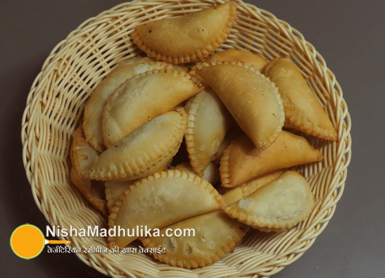 sooji mawa gujiya 