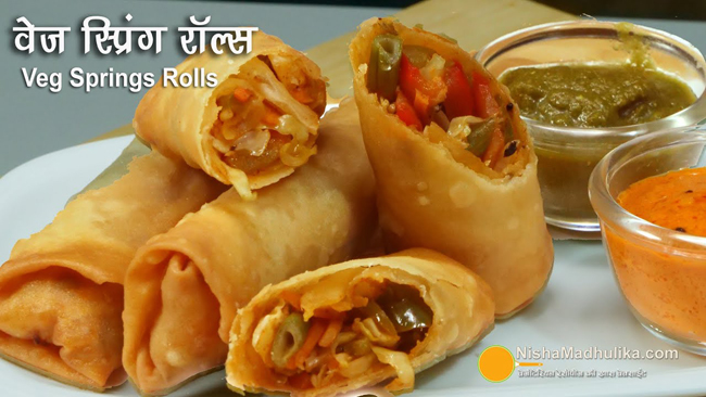 Veg Spring Rolls Recipe - Swasthi's Recipes